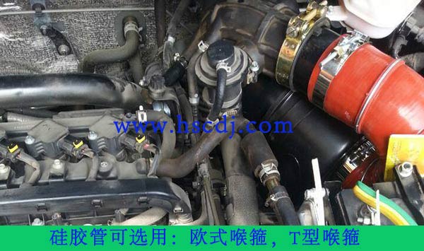 硅膠管選擇選擇歐式喉箍